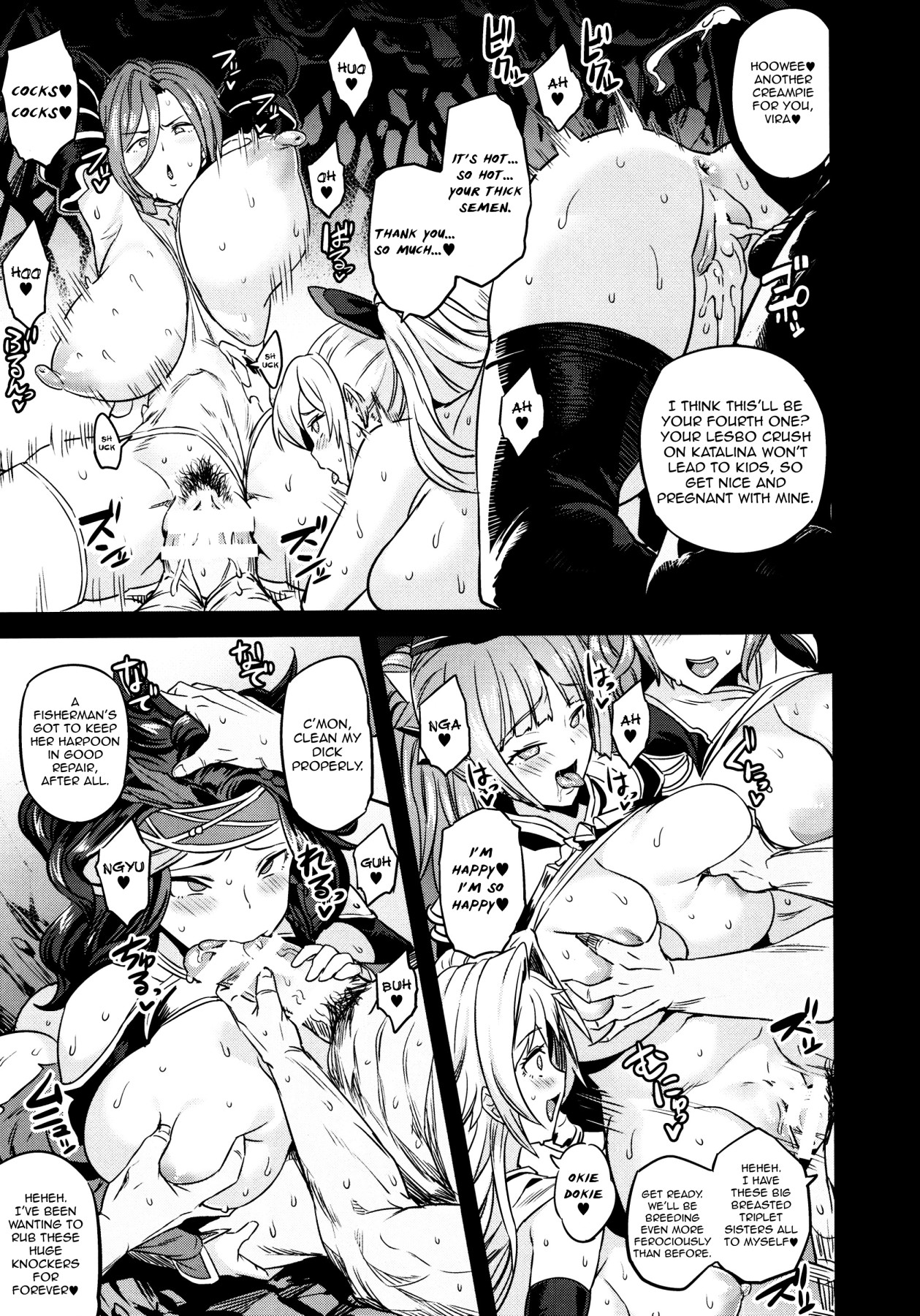 Hentai Manga Comic-Pig Sow Crew Hypnosis-Read-26